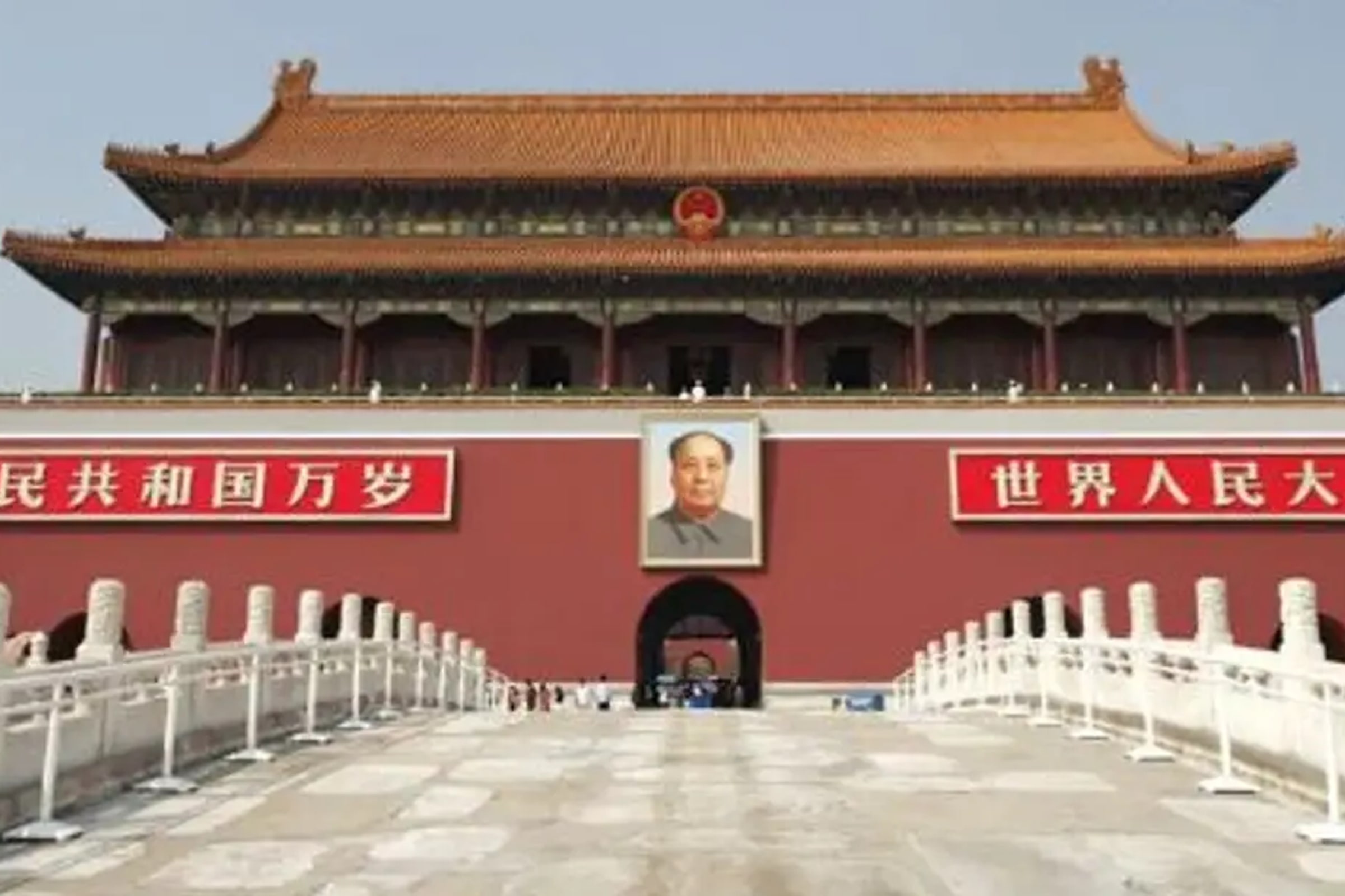 Private Night Sightseeing Tour of Beijing